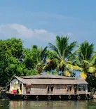 kumarakom